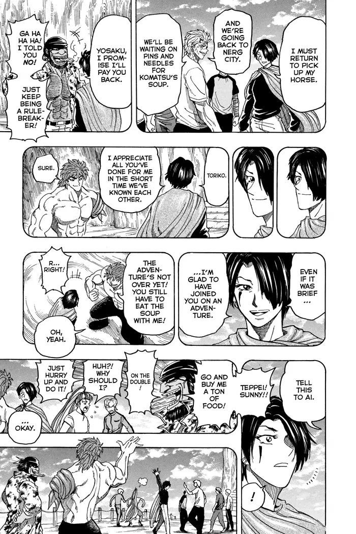 Toriko Chapter 96 image 07_optimized